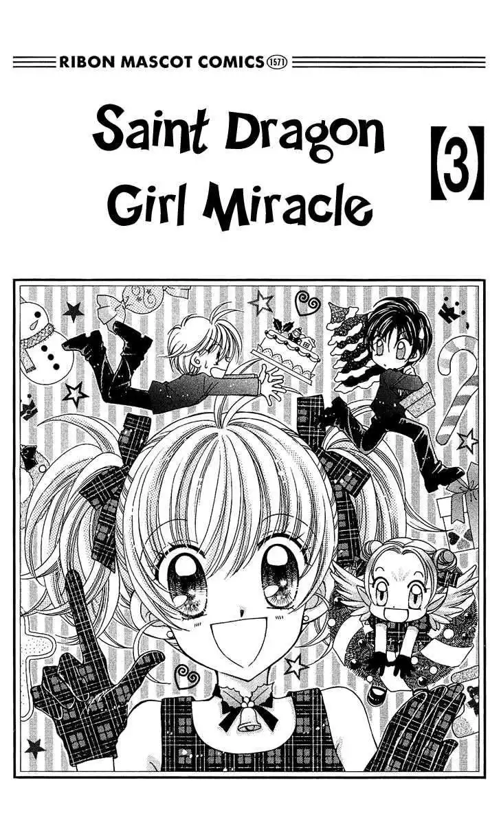 Saint Dragon Girl Miracle Chapter 9 1